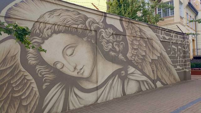 Bydgoszcz – Nuty i Anioły